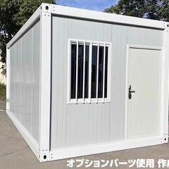 ユニットハウス 枠 フレーム のみ 2.5m×6m×2.8m　ガレージ 倉庫 車庫 物置 カーポート バイク置き場 事務所 店舗 DIY A103の画像