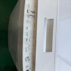 洗濯機(決まりました)の画像