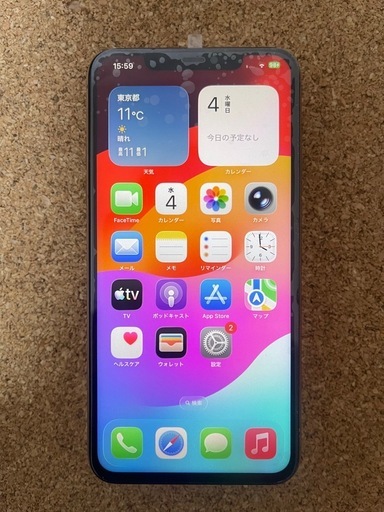 iPhone 11pro max  256GB