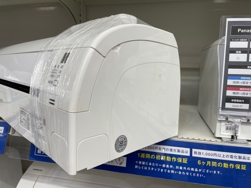 DAIKINエアコン3.6kW/2021年製