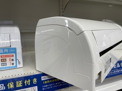 DAIKINエアコン3.6kW/2021年製