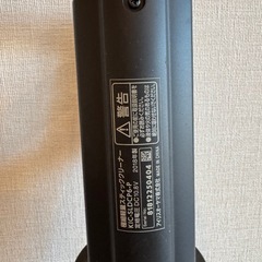 アイリスオーヤマ　掃除機の画像