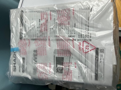 新品★シャープ オーブンレンジ 2020年製