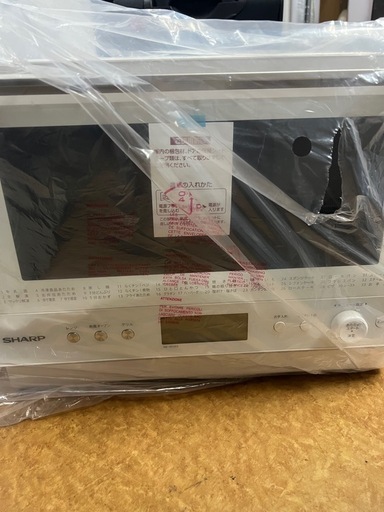 新品★シャープ オーブンレンジ 2020年製