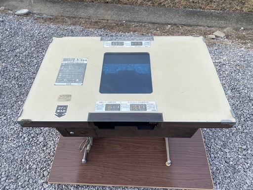 レトロ　テーブル筐体
