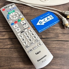 Panasonic 20型 液晶テレビ（TH-L20C1）リモコン・B-CASカード付／0円 の画像