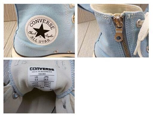 CONVERSE コンバース レディース スニーカー 厚底 24.5cm TREKWAVE Z HI POWDER BLUE 西岡店