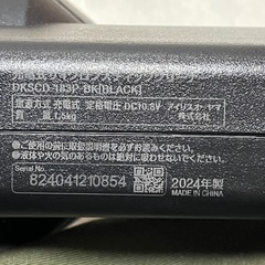 アイリスオーヤマ掃除機/コードレスの画像