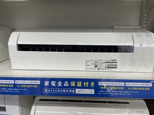 MITSUBISHIエアコン5.6kW,6.7kW/2022年製
