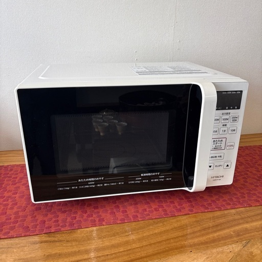 日立　電子レンジ　綺麗目です