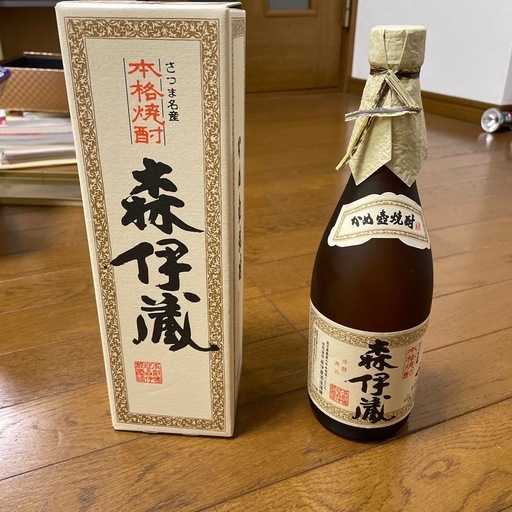 森伊蔵　焼酎
