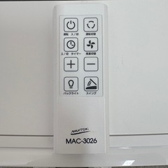 ⭐️NAKATOMI⭐️大型移動式エアコン 2024年 大阪市近郊配送無料の画像