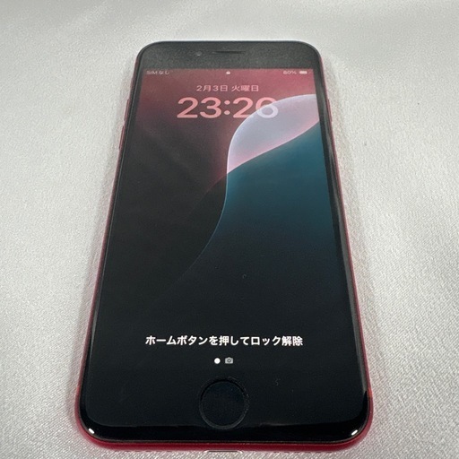 iPhone  SE 第2世代　128GB バッテリー残量78%