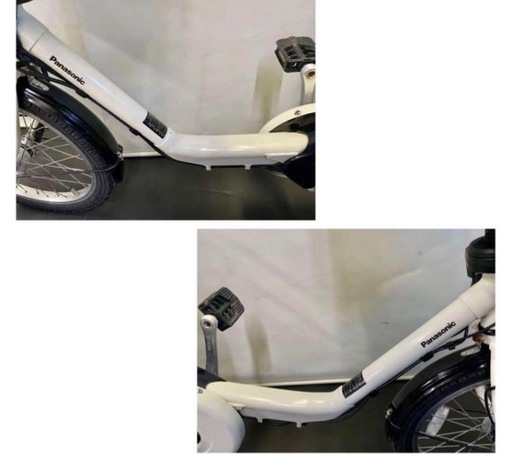 1年保証 新型　パナソニック　ギュットミニ　20インチ　人気　電動アシスト自転車