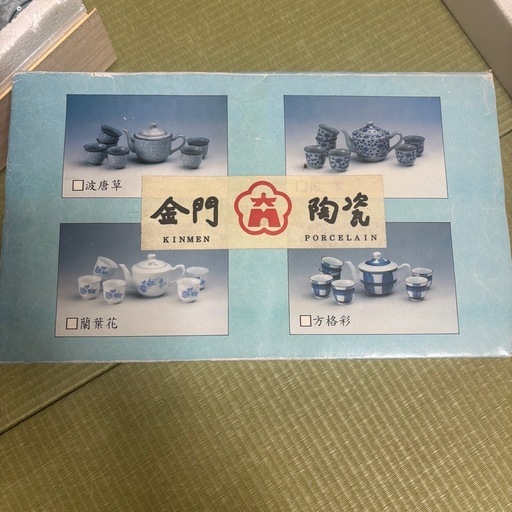 茶器のセット