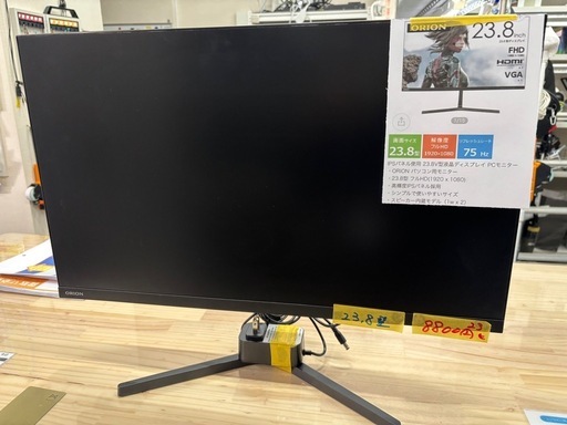 【23.8インチPCモニター】【ORION】2023年製、クリーニング済み、6ヶ月保証【管理番号10402】比