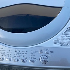 洗濯機　2020年　TOSHIBA  AW-5G8の画像