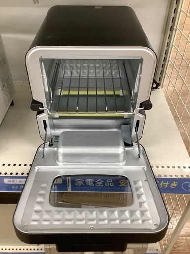 recolte オーブントースター　【トレファク東大阪店】