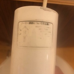 ヴィンテージ　ペンダント　ライトの画像