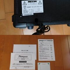 ギターアンプの画像