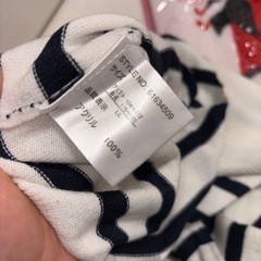ほぼ未使用　ボーダーセーター　LL の画像