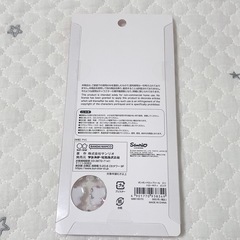 【日時限定出品】ボンボンドロップシールミニ キティ ピンクの画像