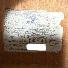 K.YAIRI YD-45N 1993年製 日本製 アコースティックギターの画像