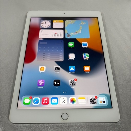 iPad 第5世代 2017年春モデル MP1L2J/A 9.7インチRetinaディスプレイ Apple A9チップ、32GBストレージ シルバー Wi-Fi+Cellularモデル