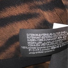 ザラ/ノースリーブアニマル柄ワンピース新品の画像