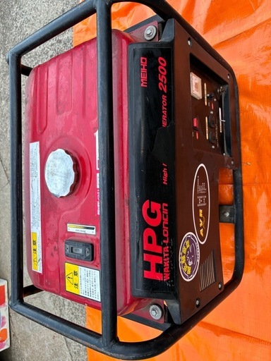 ワキタ　WAKITA MEIHO HPG2500 発電機