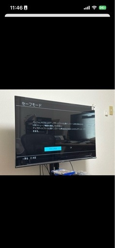 プレステ4 ドラゴンクエストソフト