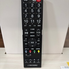 配送可【マクスゼン】43V液晶テレビ★2022年製　クリーニング済み/6ヶ月保証付き【管理番号10402】比の画像