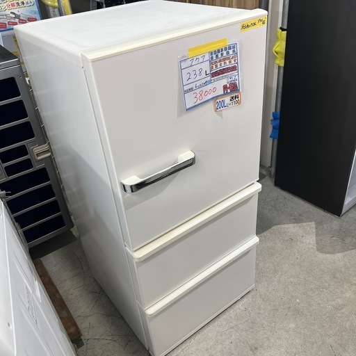 配達可【アクア】冷蔵庫238L★2019年製 クリーニング済み/6ヶ月保証付き【管理番号10402】