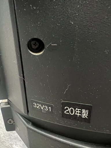 【配達あり】東芝　液晶テレビ　2020年製　32型