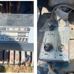 タカキタ ロールベーラ RB-950W リモコン ジョイント 牧草 梱包 中古 取引限定の画像