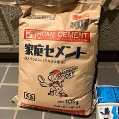 セメントの画像