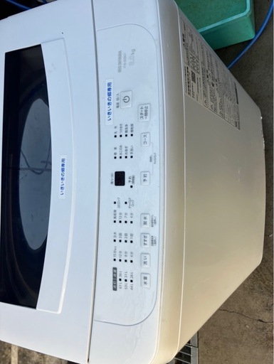 【中古】アイリスオーヤマ ITW-80B01-W 洗濯機 本体