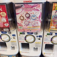 ちいかわ　手作りおやつチャーム　#平成女児チョコの画像