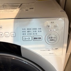 シャープ ドラム式洗濯乾燥機 ES-S7J-WR 右開き 7kg 2024年製 動作確認済みの画像