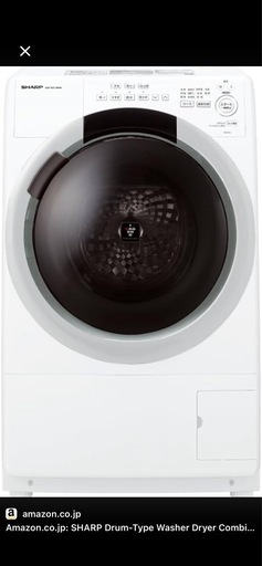 シャープ ドラム式洗濯乾燥機 ES-S7J-WR 右開き 7kg 2024年製 動作確認済み