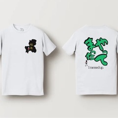 【岐阜弁Tシャツ｜オリジナルデザイン】の画像