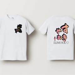 【岐阜弁Tシャツ｜オリジナルデザイン】の画像