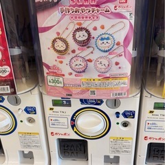 ちいかわ　手作りおやつチャーム　#平成女児チョコの画像