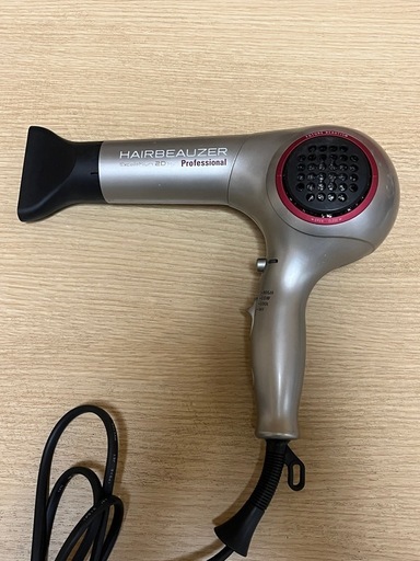 LUMIELINA ヘアドライヤー ExceileMium 2D Plus Professional1️⃣