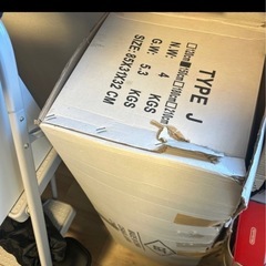 クリスマスツリー
の画像