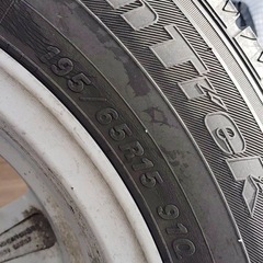 スタッドレスの画像