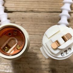 Beat Sonic ビートソニック LEDスポットライト ZeebRo Ivy 38cmタイプ ライティングレール取付専用 E26口金の画像