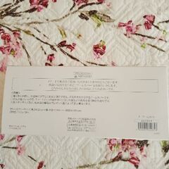 メナード　アームカバーとBEAUNESS チャームの画像