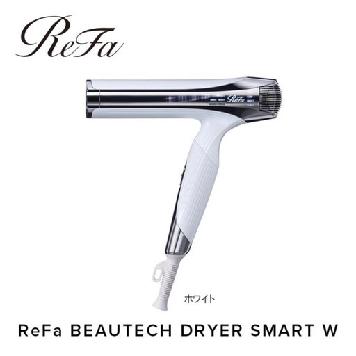 【新品】Refa BEAUTECH DRYER SMART W