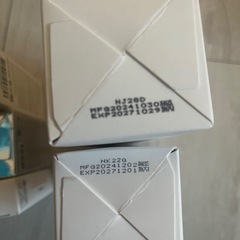 FABYOU スキンケアセット　5本セットの画像